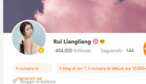 Rui Liangliang, the supposed real person behind Amy Huang. 